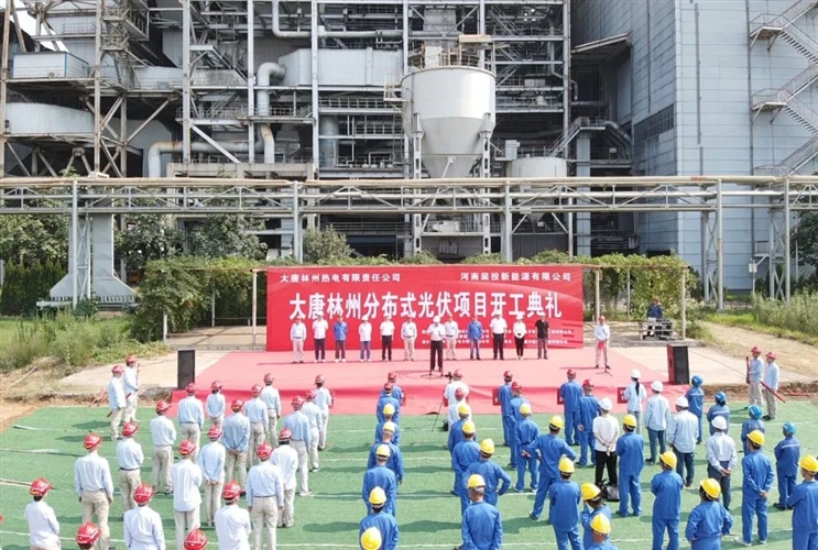 以新動能促進(jìn)新發(fā)展 ，河南加速培育壯大戰(zhàn)略性新興產(chǎn)業(yè)