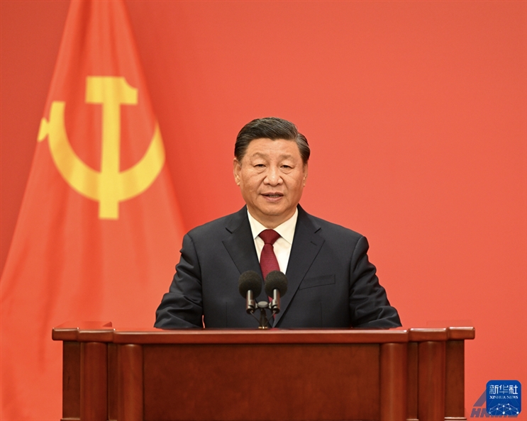 習(xí)近平在二十屆中共中央政治局常委同中外記者見面時強(qiáng)調(diào) 始終堅持一切為了人民一切依靠人民 以中國式現(xiàn)代化全面推進(jìn)中華民族偉大復(fù)興