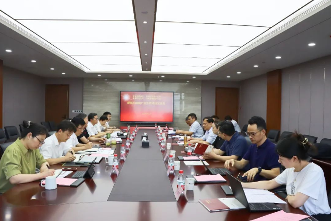濮陽市經(jīng)開區(qū)、中石化客人到河南資本集團投資公司考察交流