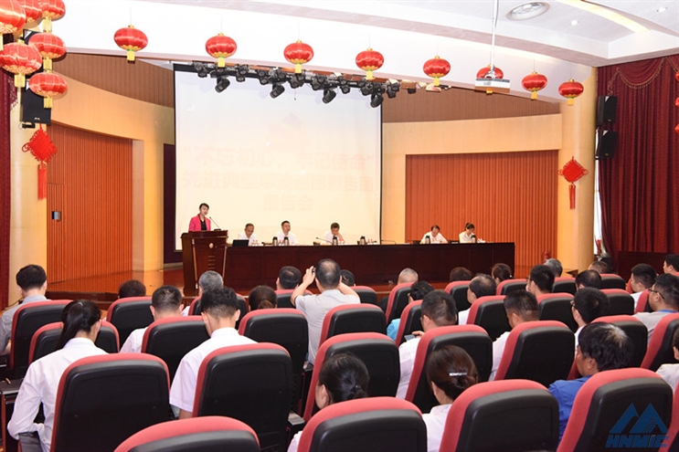 “不忘初心、牢記使命”先進模范事跡巡回報告團走進裝備集團