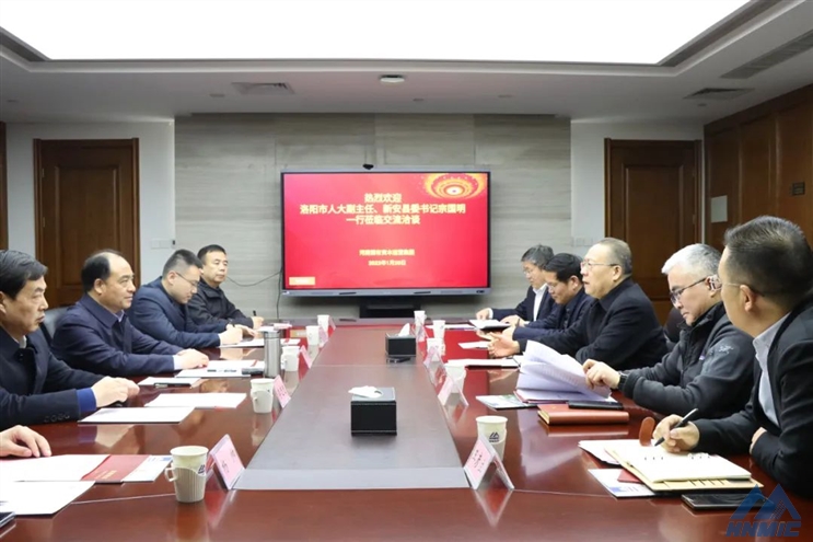 張軍強會見洛陽市人大常委會副主任、新安縣委書記宗國明一行