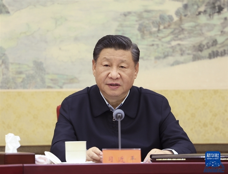中共中央政治局召開專題民主生活會強(qiáng)調(diào) 弘揚(yáng)偉大建黨精神堅持黨的百年奮斗歷史經(jīng)驗 增加歷史自信增進(jìn)團(tuán)結(jié)統(tǒng)一增強(qiáng)斗爭精神 中共中央總書記習(xí)近平主持會議并發(fā)表重要講話