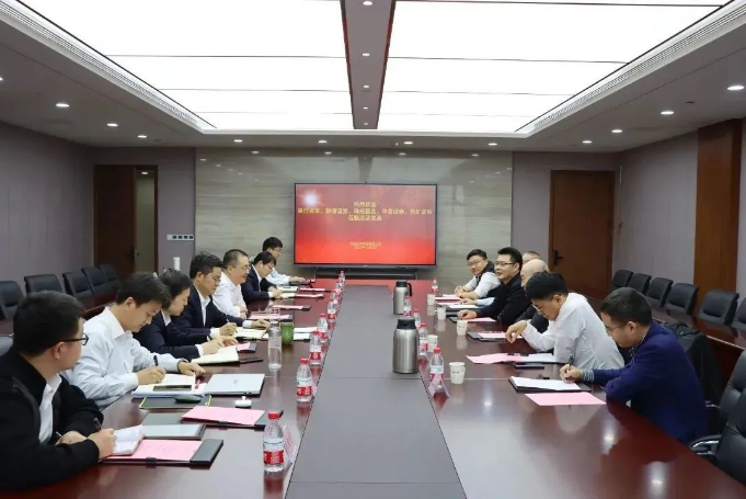 景行資本、五礦證券和華金證券等客人到河南資本集團投資公司洽談交流